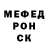 МДМА VHQ Serg Kontik