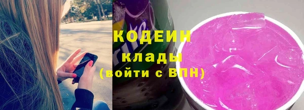 круглые Киренск