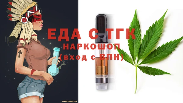 дживик Киреевск