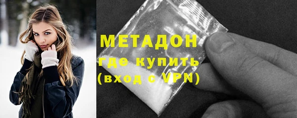 круглые Киренск