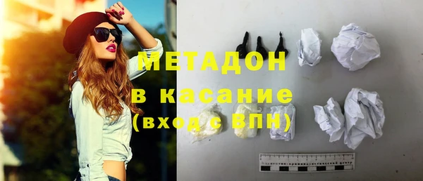 ECSTASY Кинешма