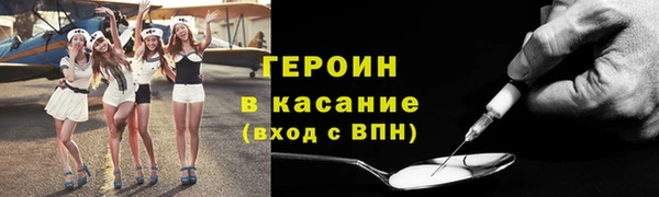 дживик Киреевск