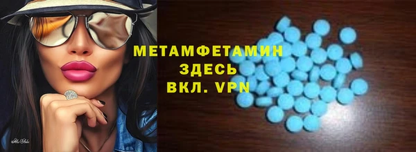 круглые Киренск