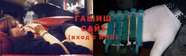 ECSTASY Кинешма