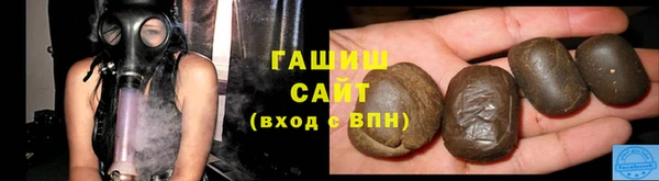 ECSTASY Кинешма