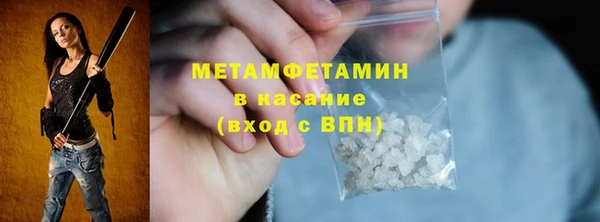 дживик Киреевск