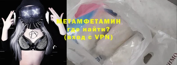 дживик Киреевск