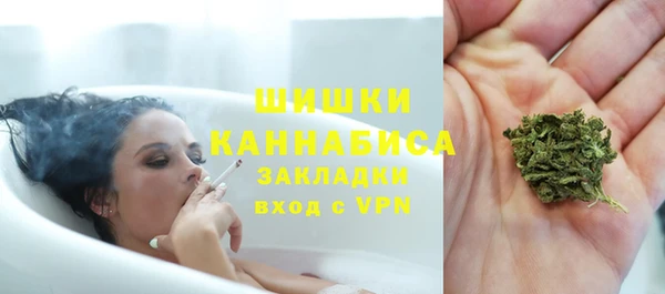 ECSTASY Кинешма