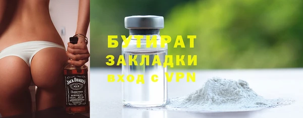 ECSTASY Кинешма