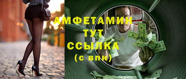 круглые Киренск