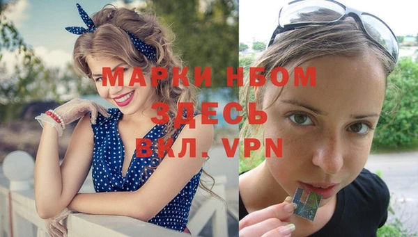 круглые Киренск