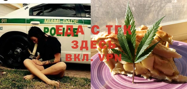 дживик Киреевск