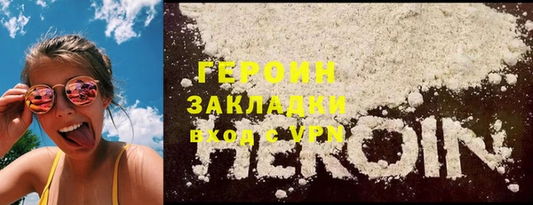 дживик Киреевск