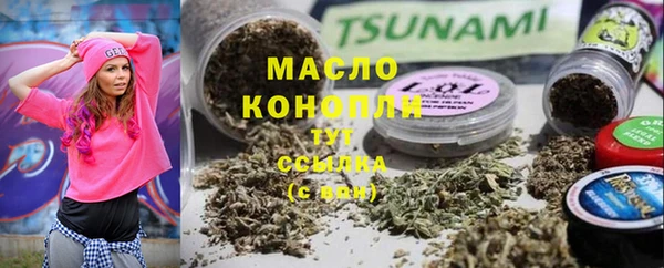 круглые Киренск