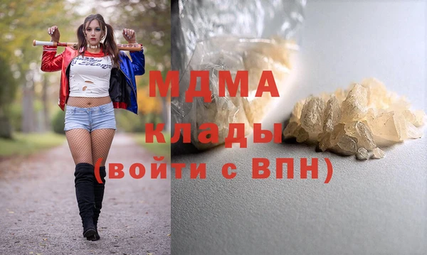 дживик Киреевск