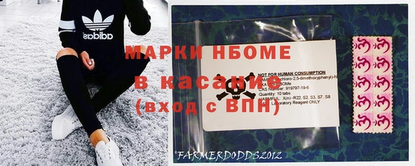 дживик Киреевск