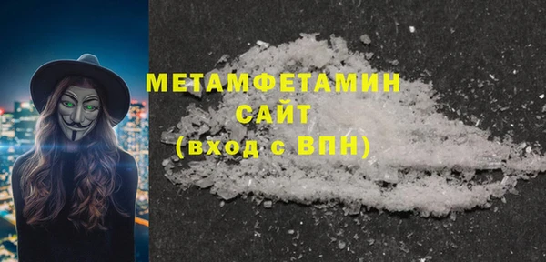 ECSTASY Кинешма