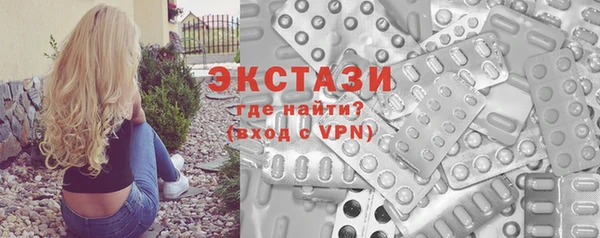 круглые Киренск