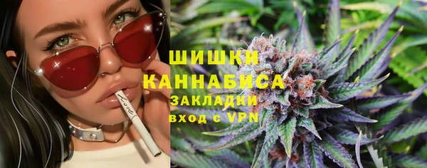 ECSTASY Кинешма