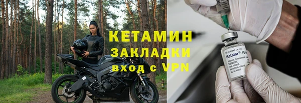 ECSTASY Кинешма