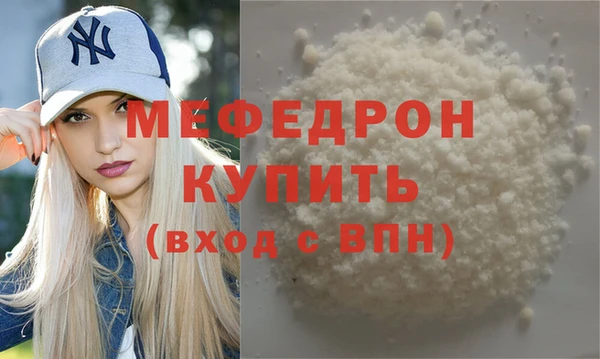 круглые Киренск