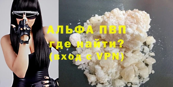 круглые Киренск