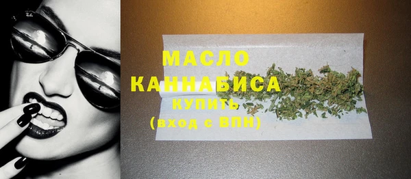 круглые Киренск