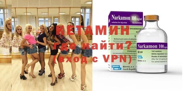 круглые Киренск
