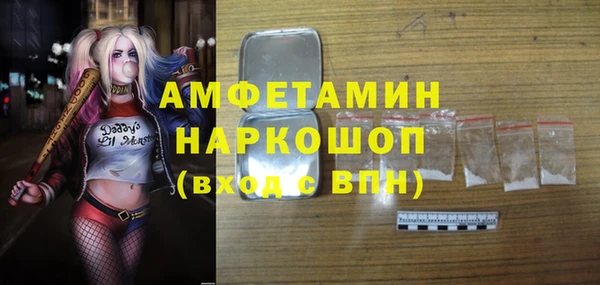 дживик Киреевск