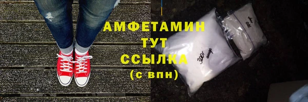 дживик Киреевск