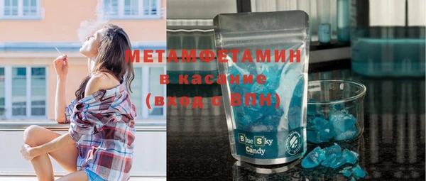 дживик Киреевск