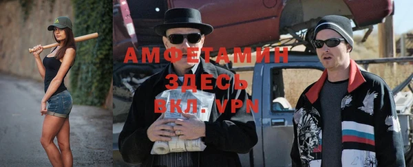 круглые Киренск